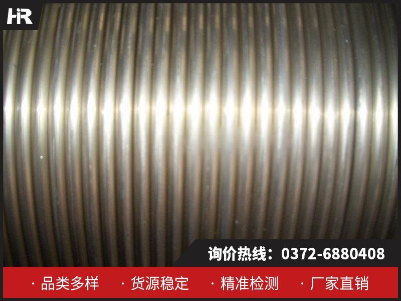 金属钙丝：技术特性与应用领域！