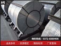 深耕金属钙十九载，林州宏瑞钙业打造工业核心原料！